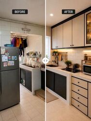 hougang-avenue-8 photo thumbnail #1